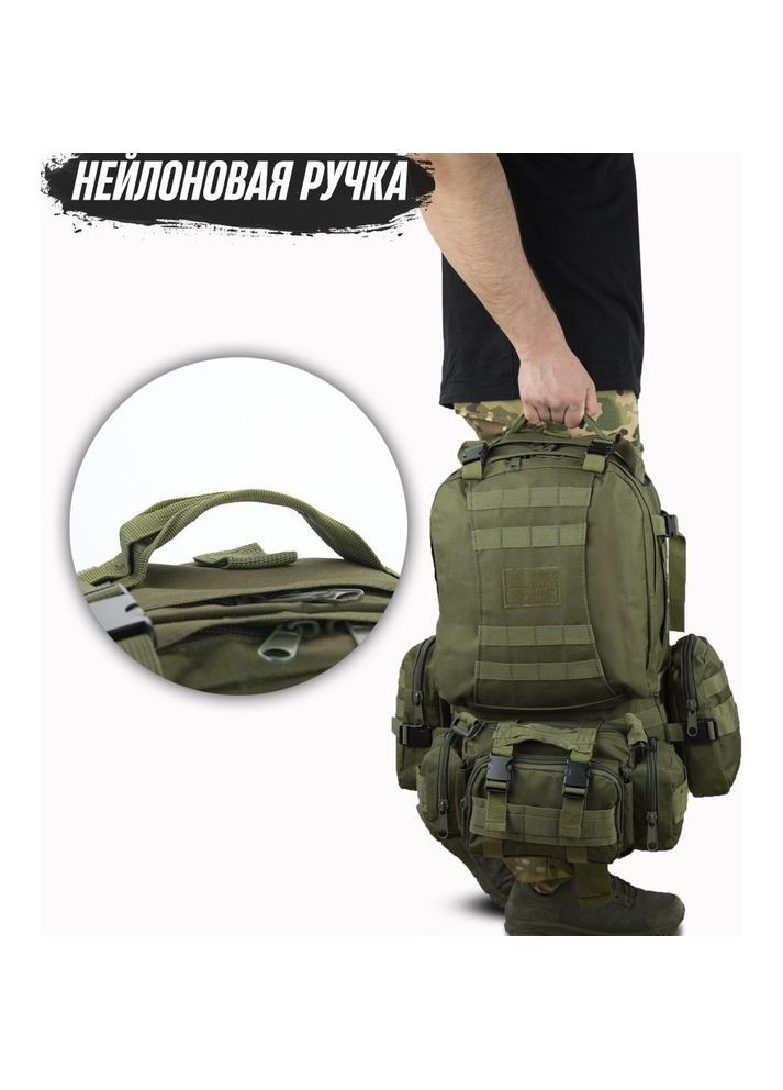 Рюкзак тактичний 55л з трьома підсумками! Якісний штурмовий для походу подорожей великий рюкзак баул No Brand (298571621)