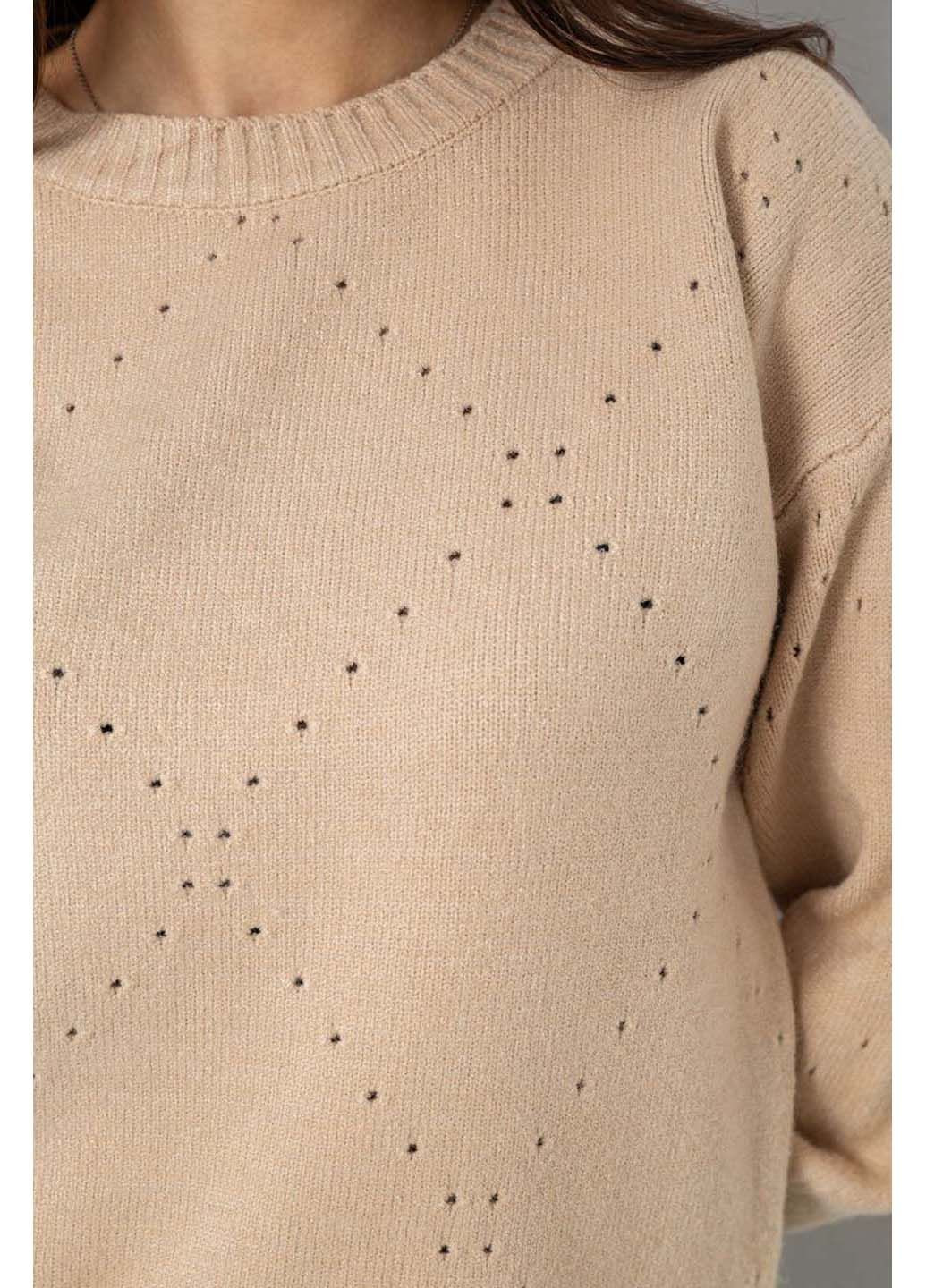 Світло-бежевий демісезонний светр Ager