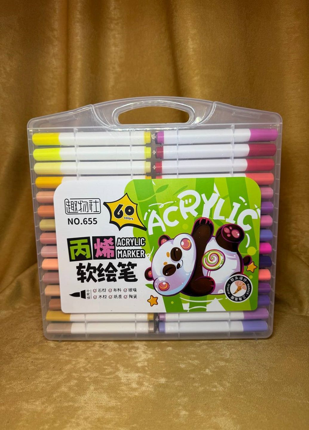 Художні акварельні акрилові маркери в кейсі для скетчингу фломастери на водній основі 60 кольорів для малювання No Brand (316651793)