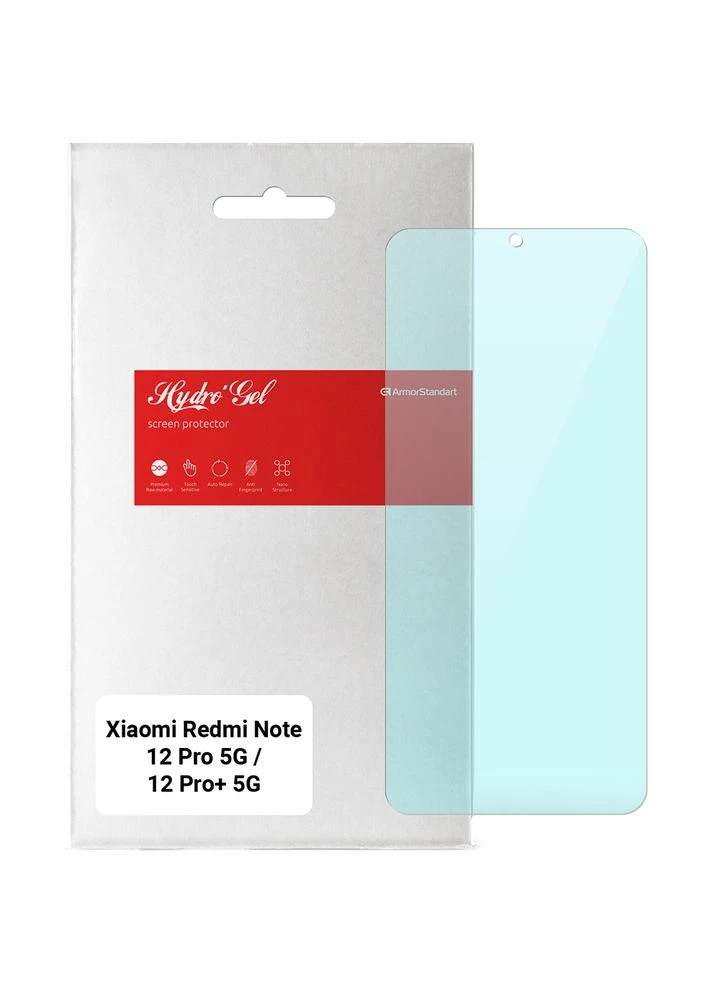 Захисна плівка Anti-Blue для Xiaomi Redmi Note 12 Pro 5G/12 Pro+ 5G (ARM65185) ArmorStandart (323088252)