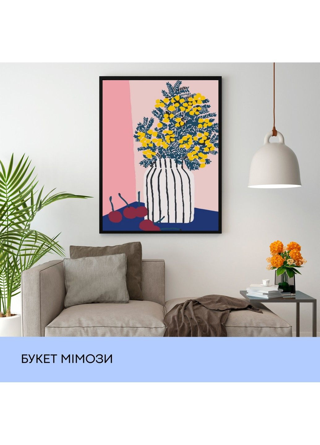 Набір для розпису по номерах "Букет мімози" 40*50 см, IDEA2-GX40345 99IDEAS (329143972)