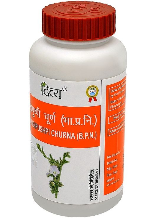 Пищевая добавка "Шанкхапушпи Чурна", порошок Divya Shankhpushpi Churna 100g (1448802-31398343) Patanjali (368668021)