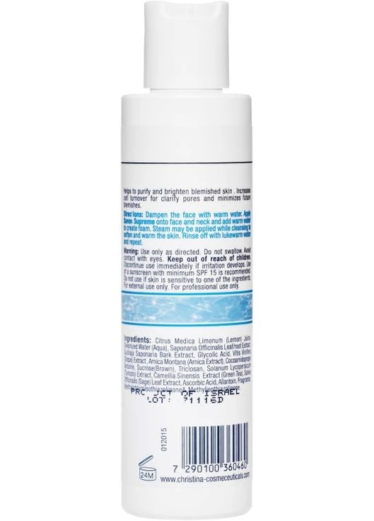 Антисептичне мило (крок 1) Rose de Mer Savon Supreme, pH 3.5-4.5 150ml (292423-34373) Christina (368609641)