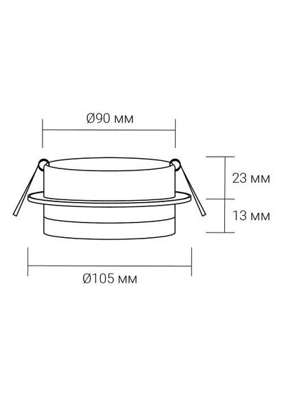 Встроенный светильник DL2813 под лампу Ardero (329440103)