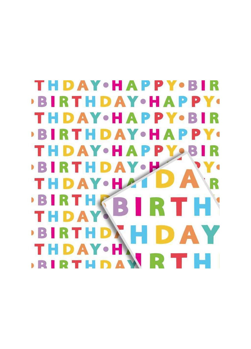 Бумага подарочная (10л/уп) №1040БЛ Упаковкін (364282434)