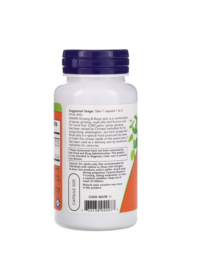 Натуральна добавка Ginseng & Royal Jelly, 90 вегакапсул Now (334891297)