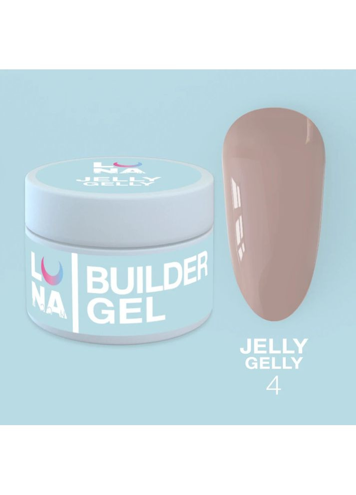 Lunamoon Гель-желе Jelly Gelly No04 15ml Luna (372688552)