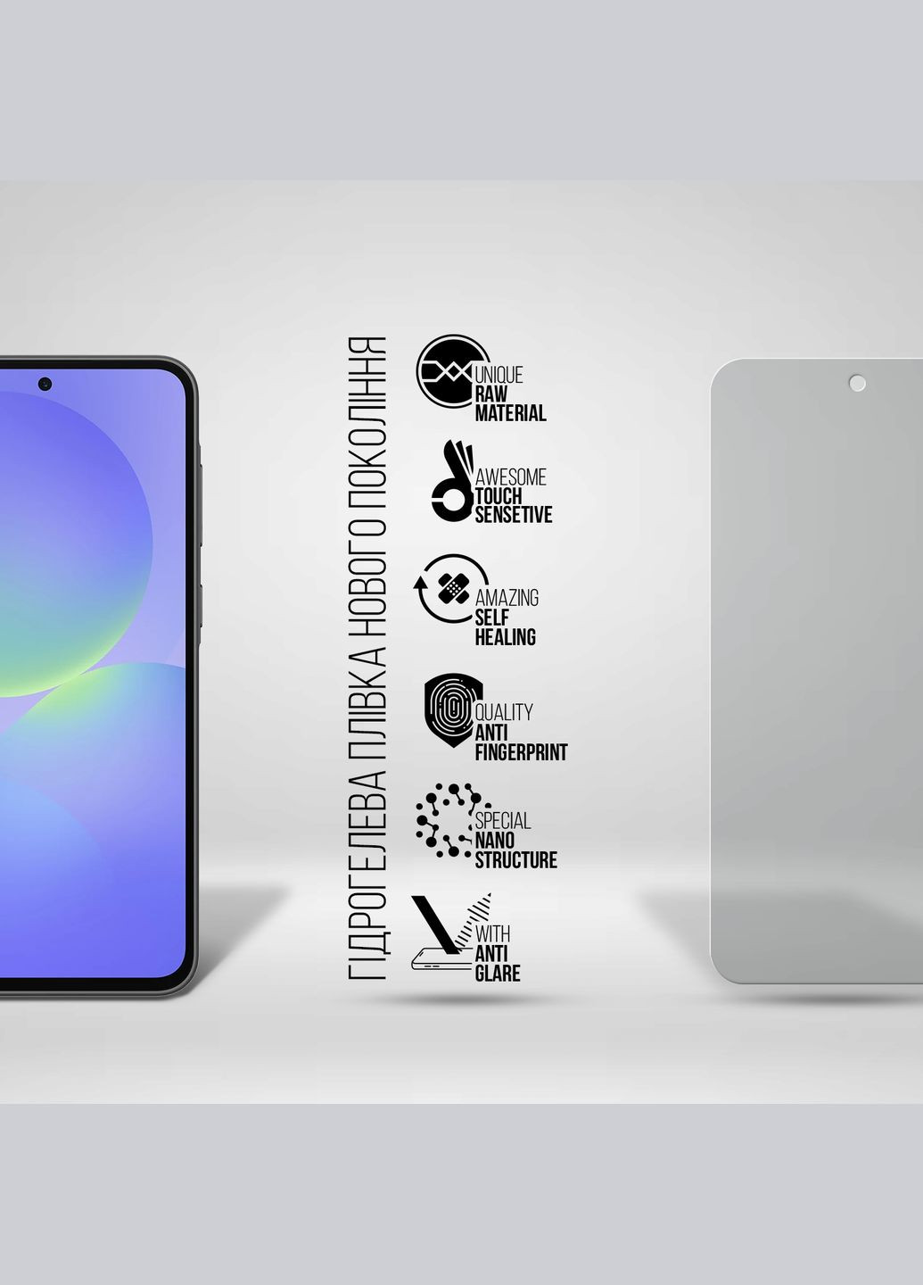 Гидрогелевая пленка Matte для Samsung A36 5G (ARM82220) ArmorStandart (343049396)