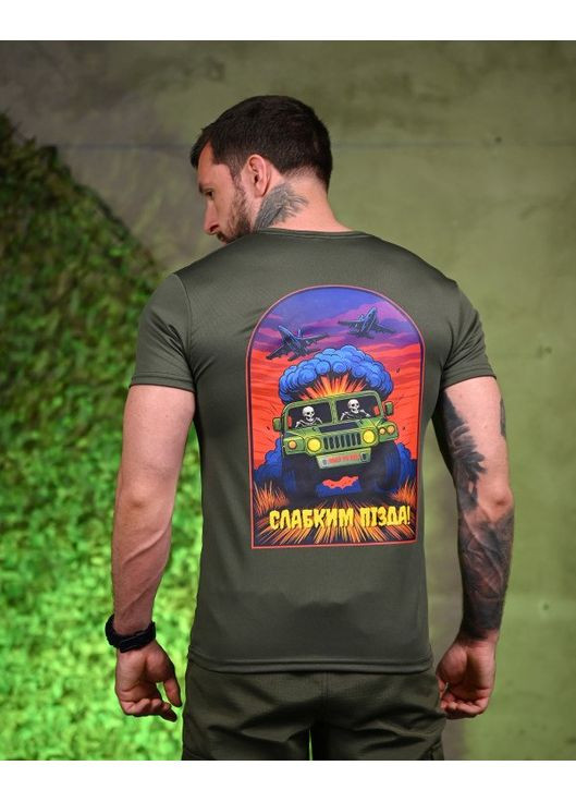 Армійська чоловіча футболка Череп олива Freedom (351638036)