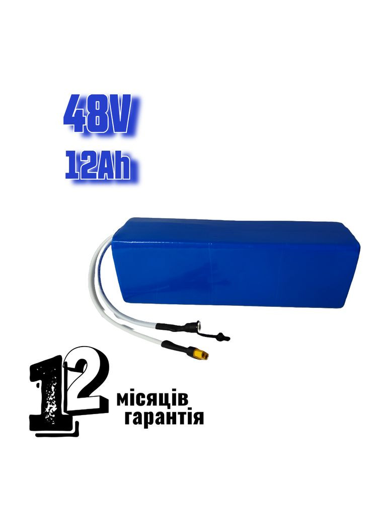 Акумулятор 48V 12Ah Li-ion у термоусадці | Елементи Samsung | Для електровелосипеда та самоката Pulse (369733195)