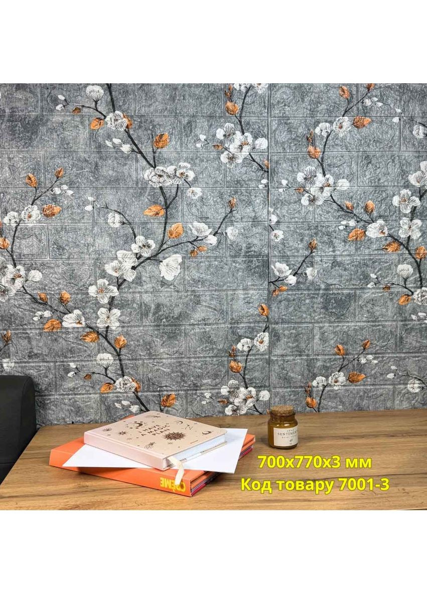 Самоклеющаяся декоративная 3D панель Барбарис 700x770x3 мм Loft Expert (352165982)