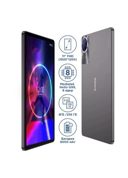 Планшет Tab A1035 ULTRA 11" 8/256GB 4G dark grey (4827798123515) Sigma (396800271)