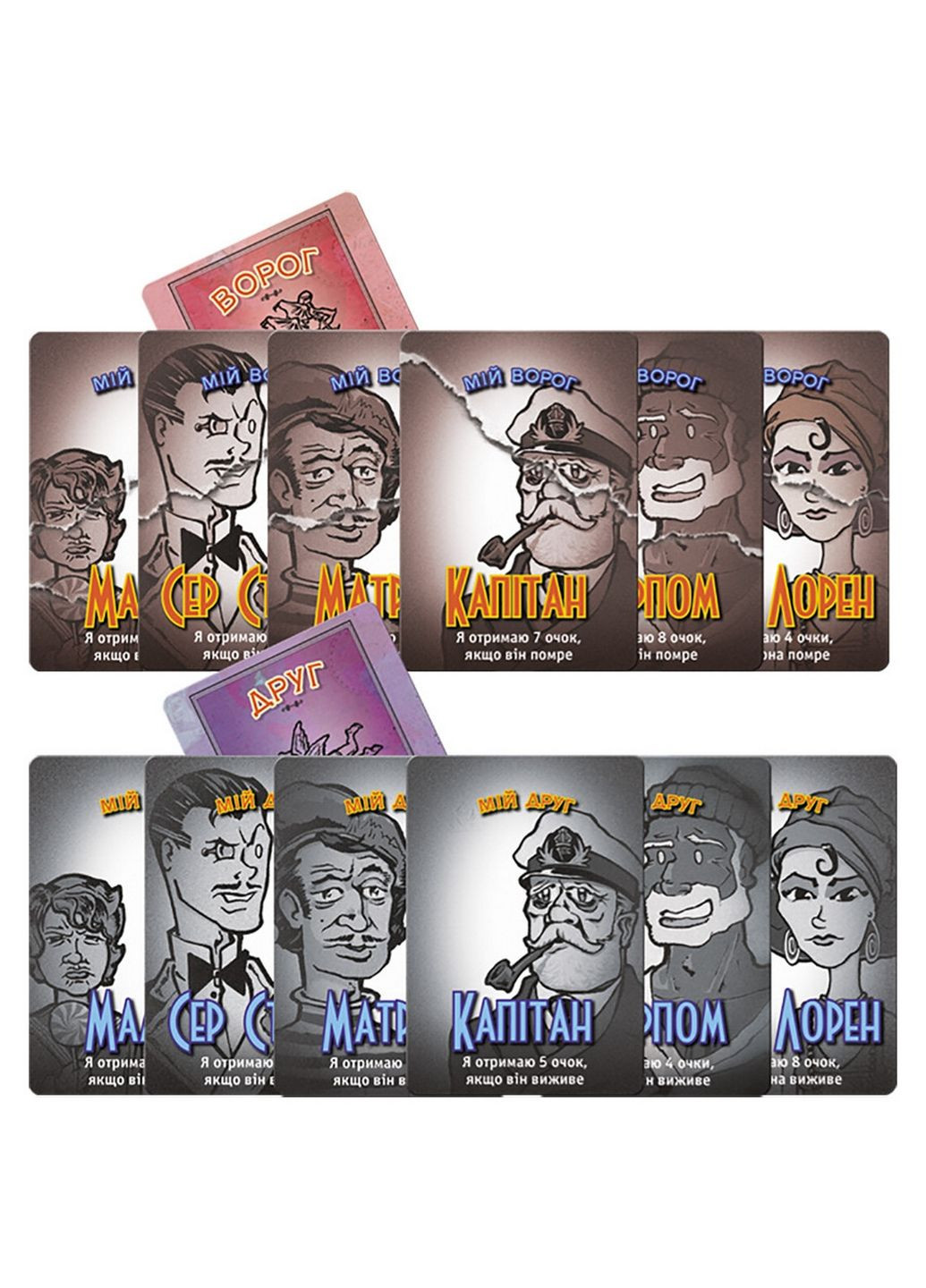 Настільна гра "Lifeboat: За бортом" від 4 до 8 гравців 4х16х11 см Games7Days (289460451)