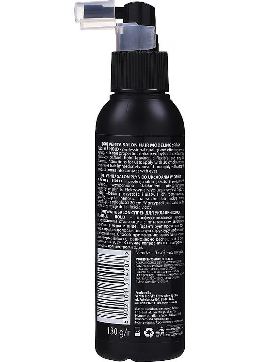 Спрей для волосся Salon Professional Flexible Hold Hair Modeling Spray with Keratin 130ml (631691-31024060) Venita (368649690)