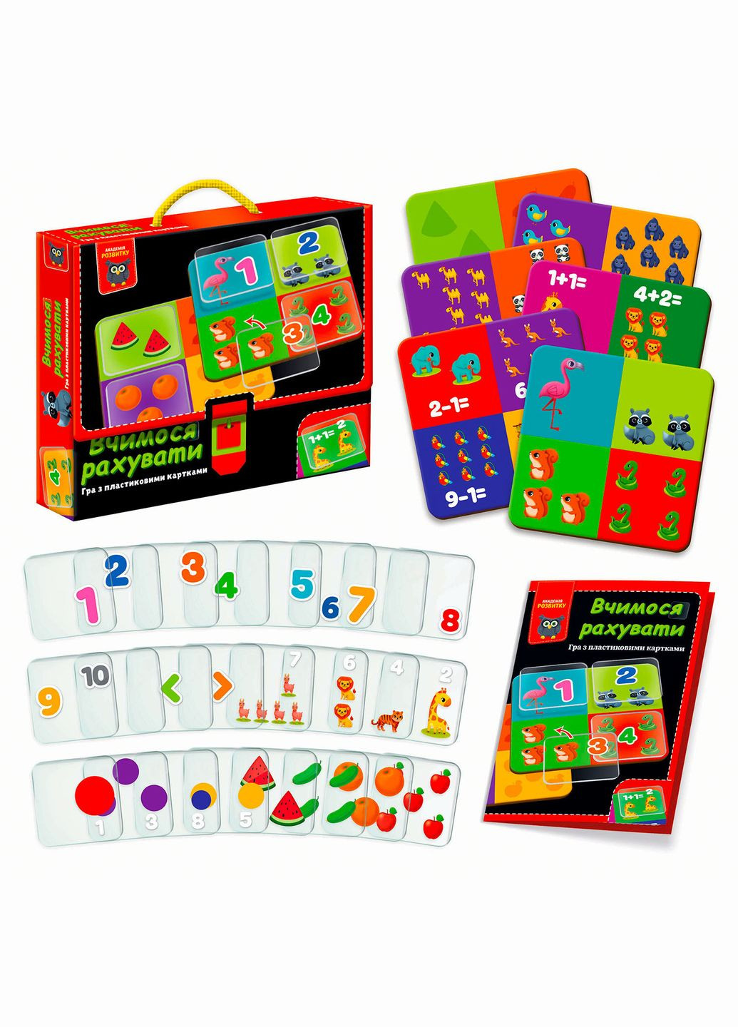 Игра развивающая Vladi Toys Учимся считать (VT130229) Strateg (301421664)