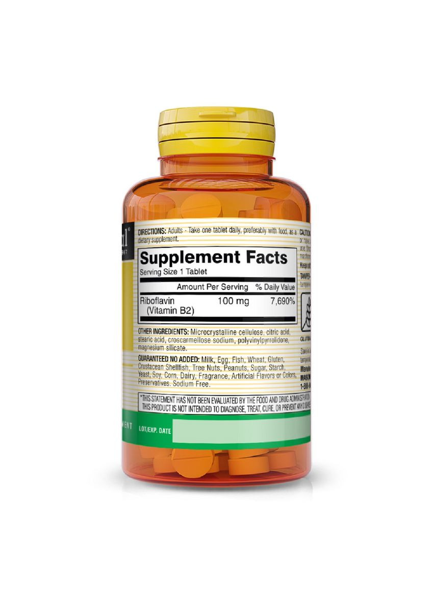 Вітамін B2 100 мг, Vitamin B2,, 100 таблеток Mason Natural (326054806)