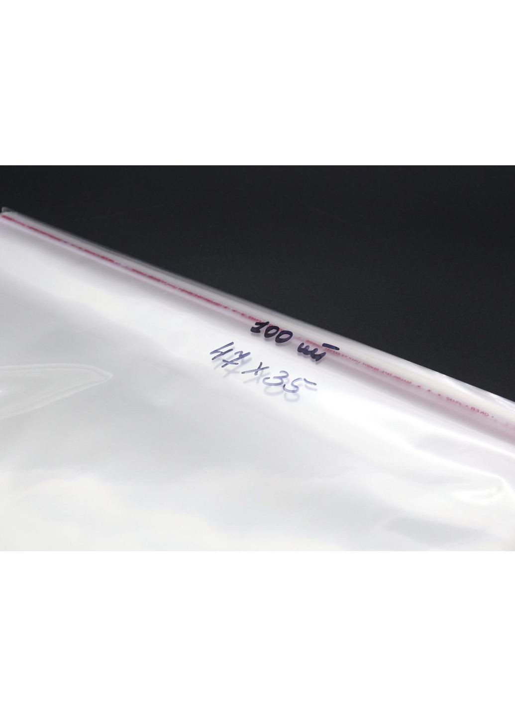 Полипропиленовые пакеты с клеевым клапаном 47х35см 25мкм 100шт/уп в закрытом виде - 42х35см прозрачные HM furnitura (365248683)