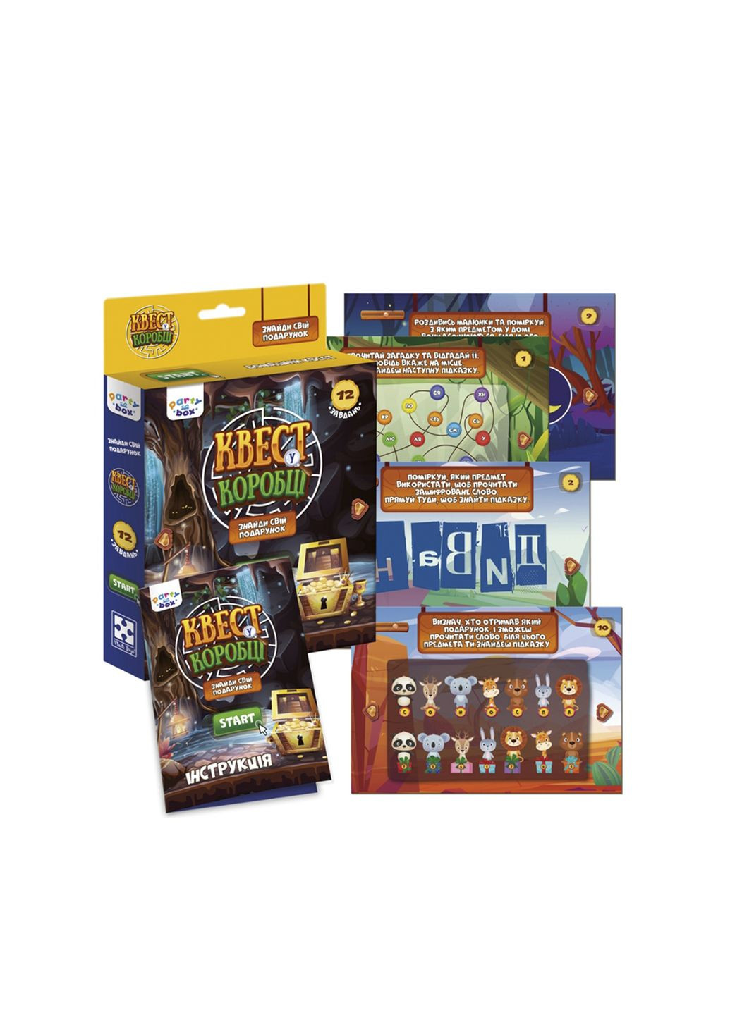 Квест у коробці «Монстри» колір різнокольоровий CB-00262624 Vladi toys (314888974)