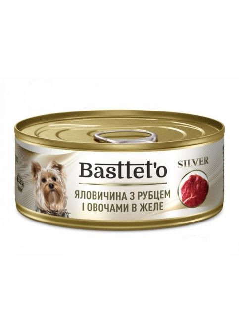 Basttet'o Silver для собак Говядина с рубцом и овощами для собак, жб 85 г Basttet`o (290851515)
