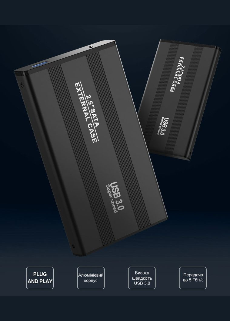 Внешний карман переходник USB 3.0 для SSD/HDD диска SATA III 2.5” Rocketek No Brand (299766840)