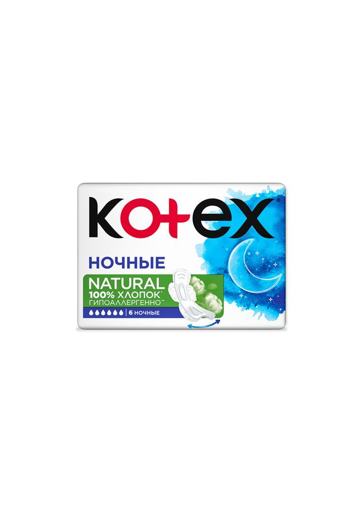 Прокладки Kotex natural night 6 шт. (268142691)