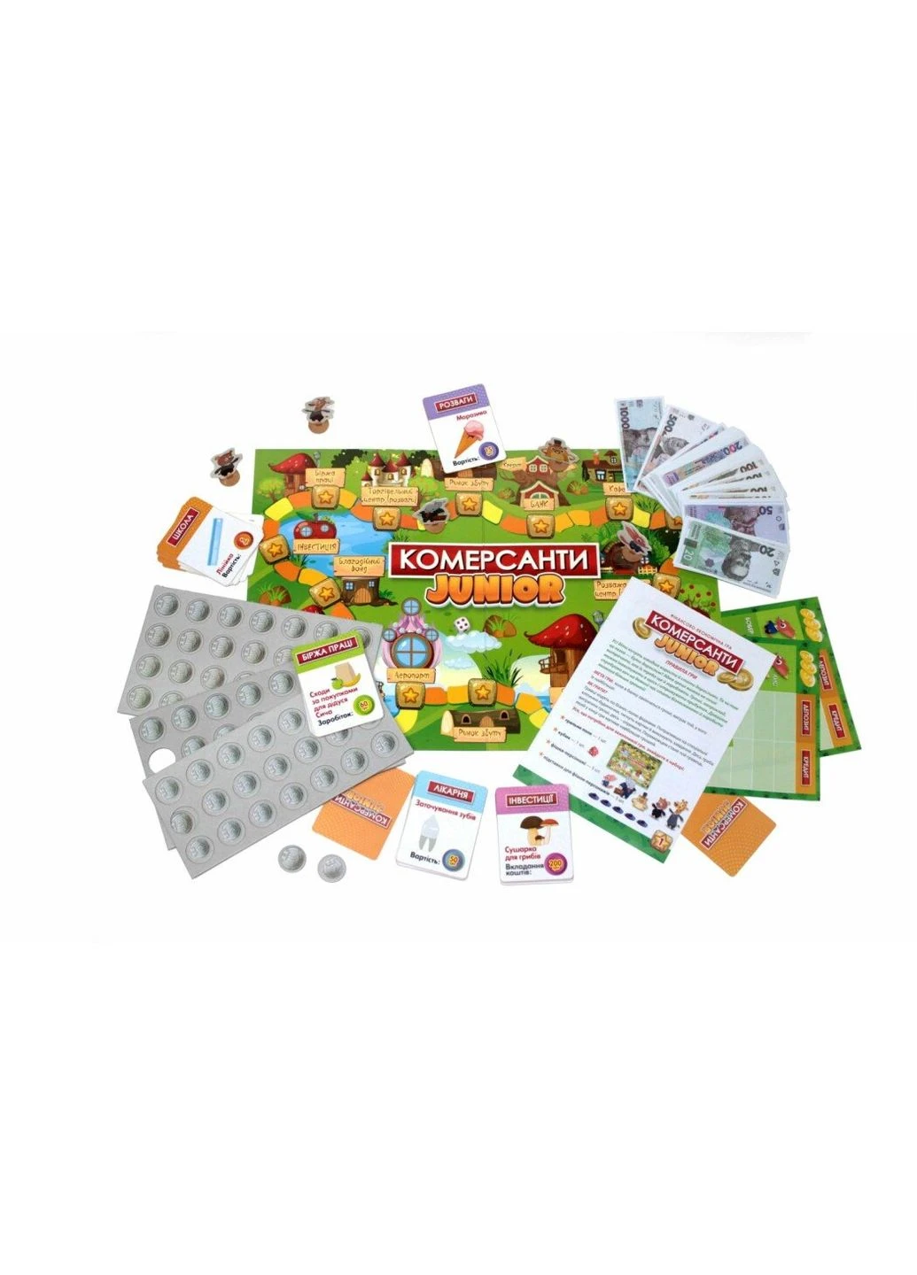 Настольная игра. Коммерсанты. Junior РАНОК (392033545)