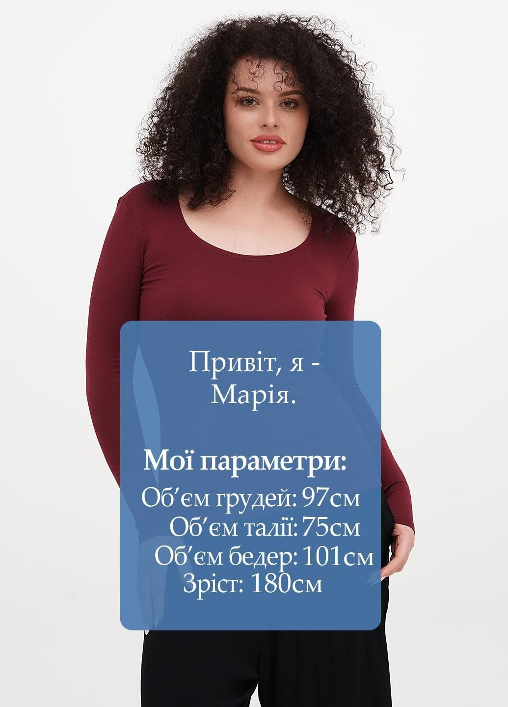 Лонгслів George (348845178)