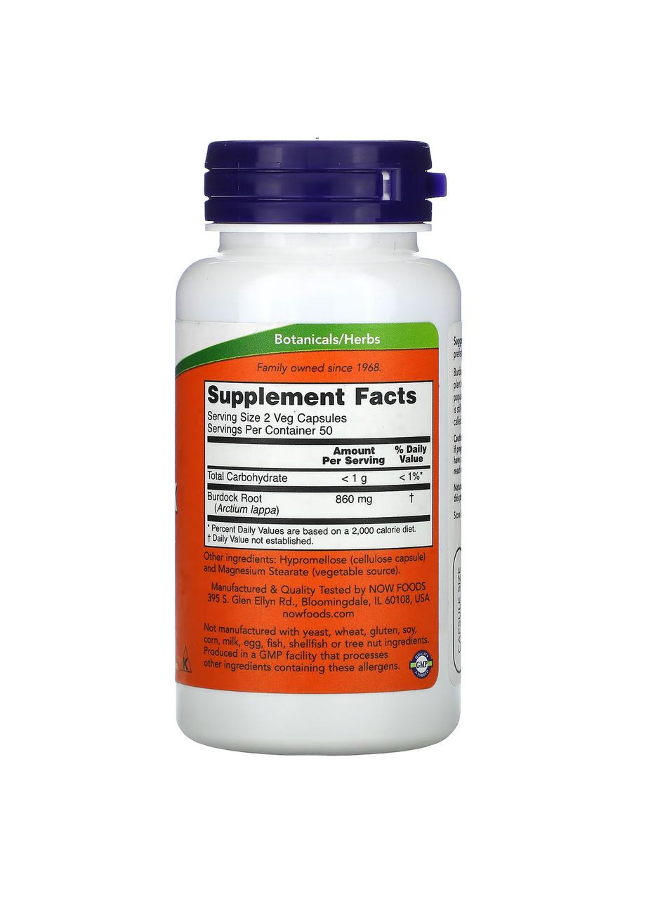 Корень лопуха Burdock Root 430 мг 100 капс Now Foods (357340519)