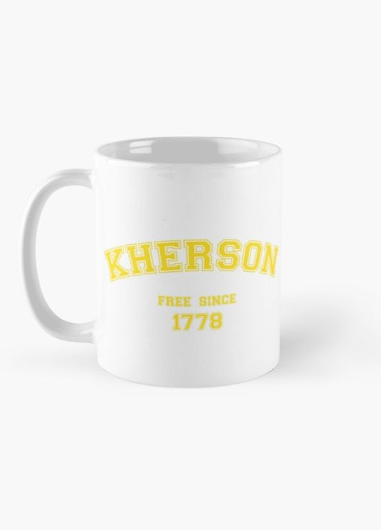 Чашка Керамічна Кружка з принтом Kherson free since 1778 Біла 330 мл Orca (317320385)