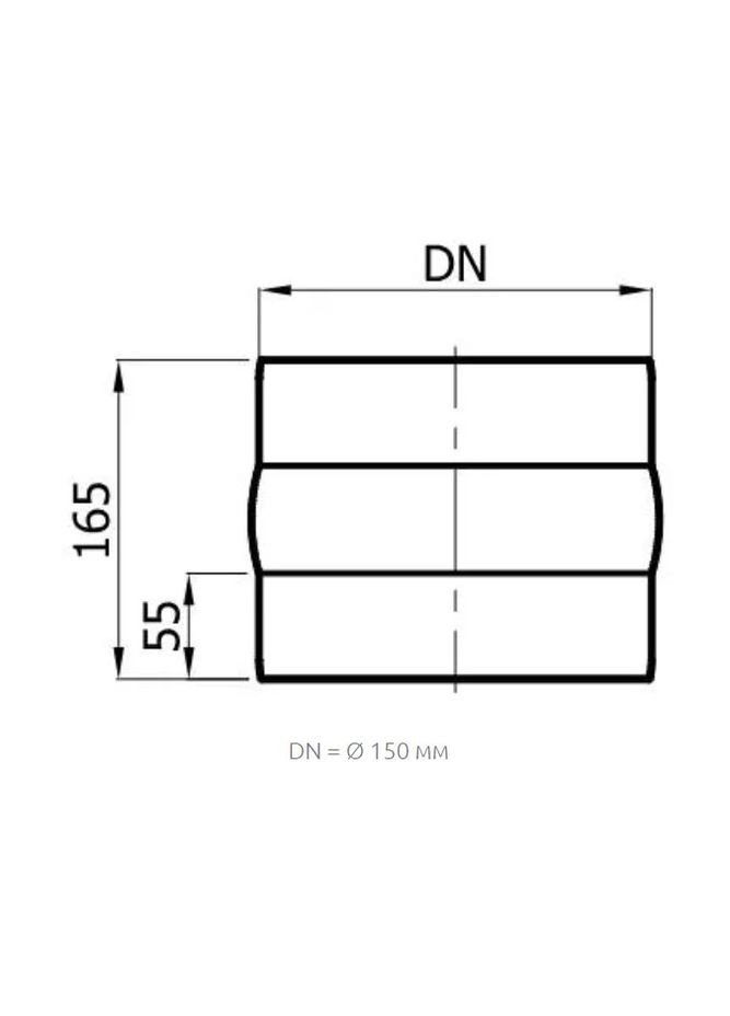 Соединитель внутренний ZM Ø 150-/150- черная сталь 2 мм Darco (370385157)