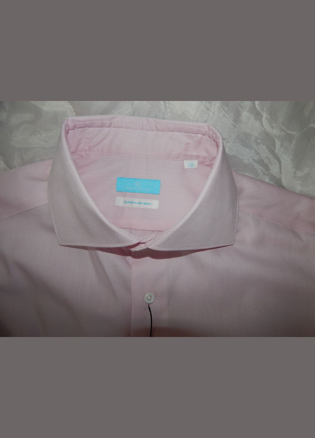 Чоловіча приталені сорочка з довгим рукавом Next Blue р. 48 216ДР No Brand (315826270)