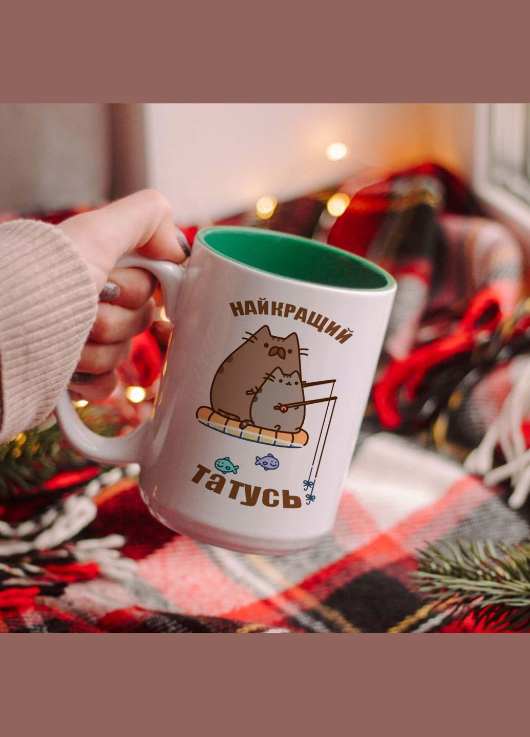 Большая чашка лучший папа No Brand (322167621)