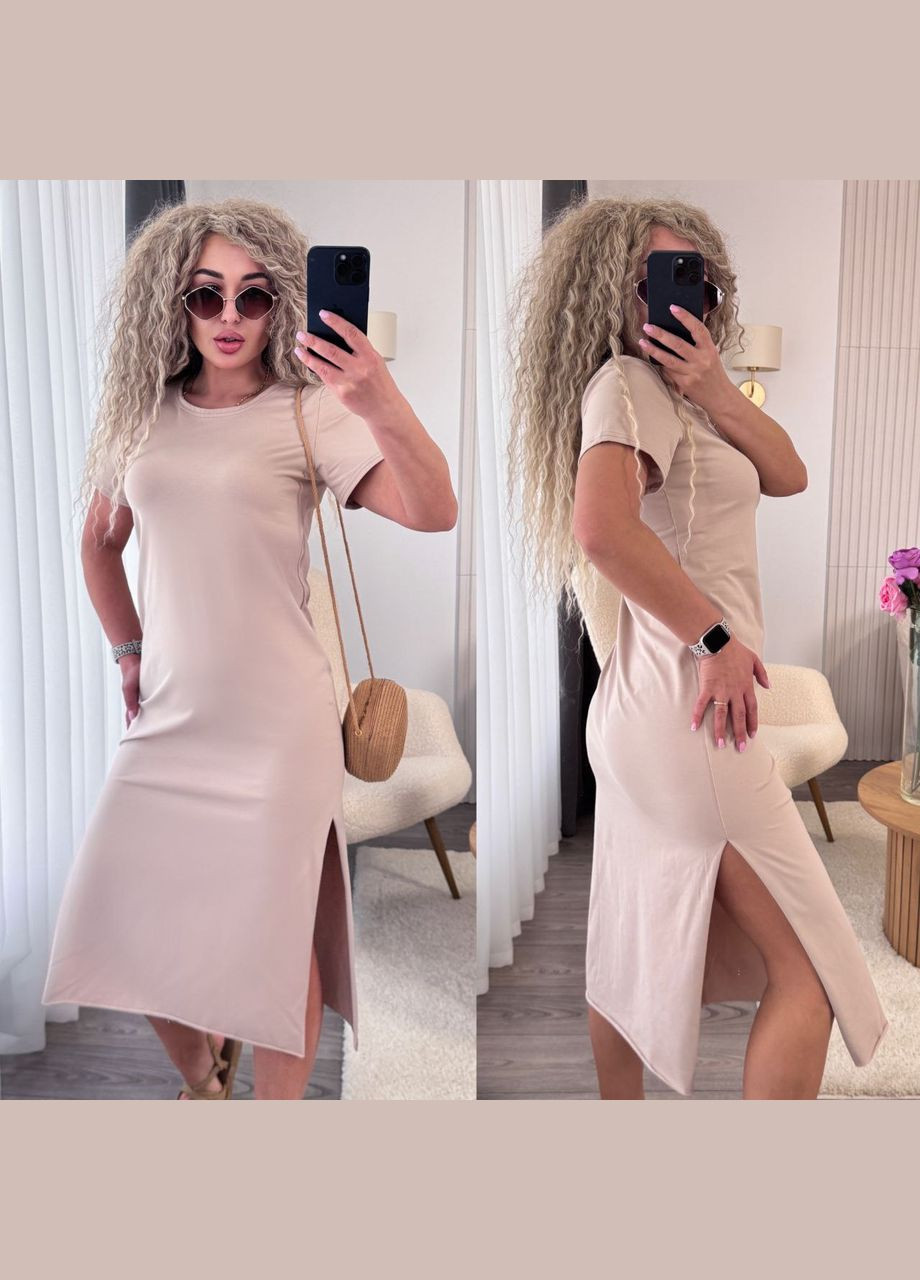 Бежева сукня-футболка з розрізами No Brand
