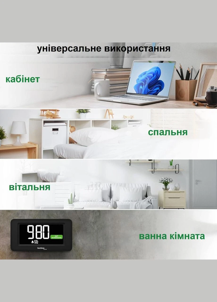 Метеостанція WL1022 Black (WL1022) Technoline (354225907)