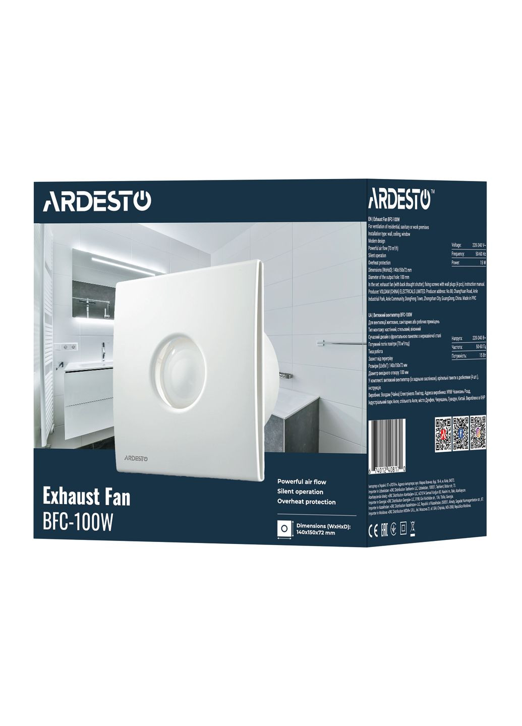 Витяжний вентилятор 15 Вт, 70 м3/г, 2400 об./хв., 30 дБ, Ardesto (342113975)