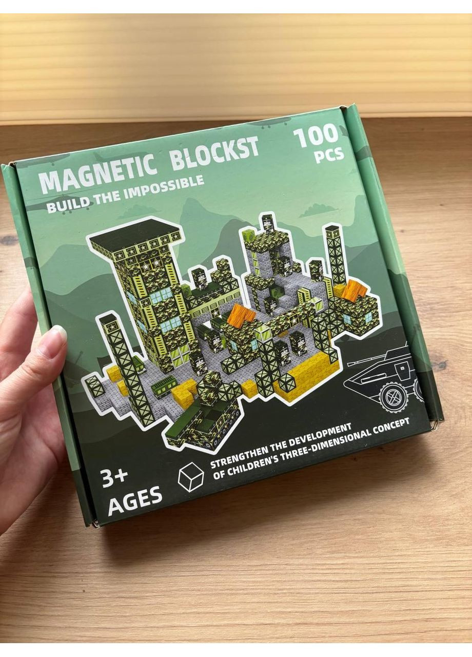 Магнитный конструктор Minecraft 100 шт кубики на магнитах детский Майнкрафт Военная No Brand (363042326)