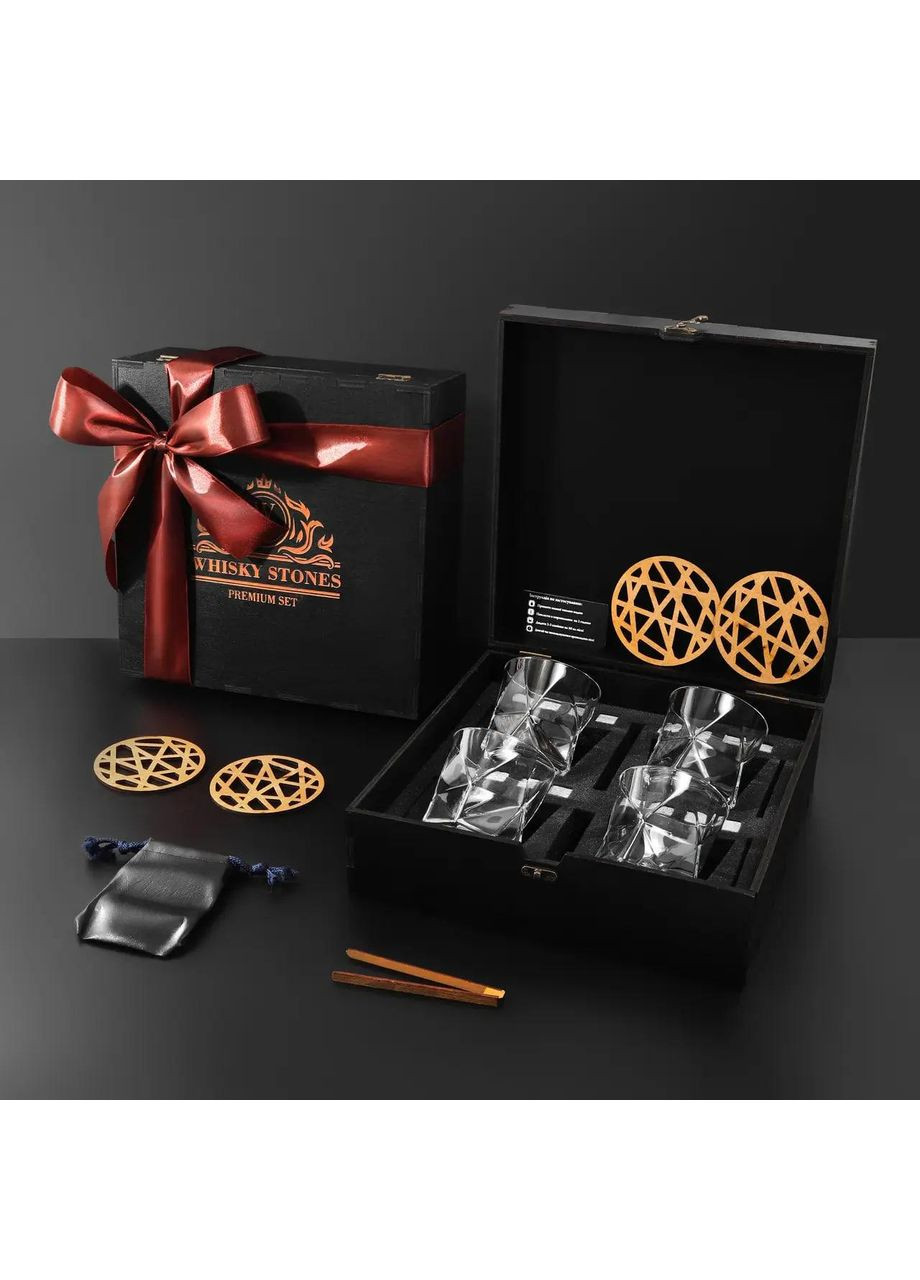 Подарочный набор в Деревянной коробке + 4 шт. Бокалы Bormioli Cassiopea + Камни для виски + гравировка Bohemia (364550609)