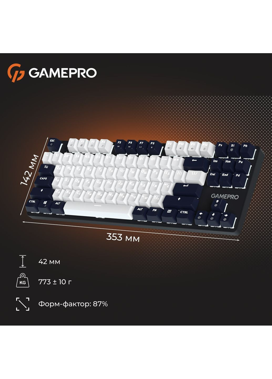 Клавиатура Genesis Metallic MK110B Outemu Red Swithes USB Black GAMEPRO (369723248)