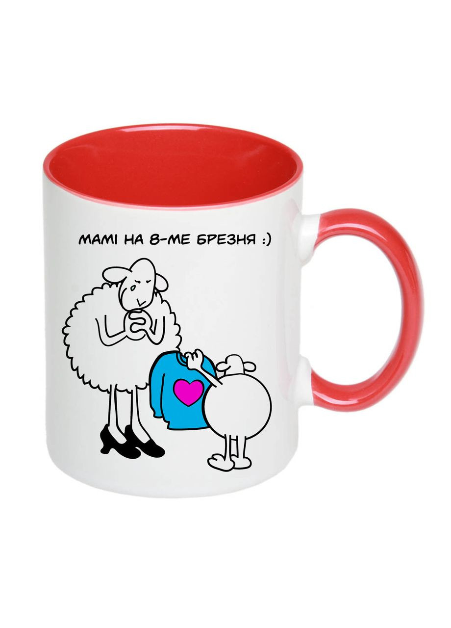 Чашка с печатью "Маме на 8-е бееерезня:)" 330мл ( ) (22889) No Brand (322471499)