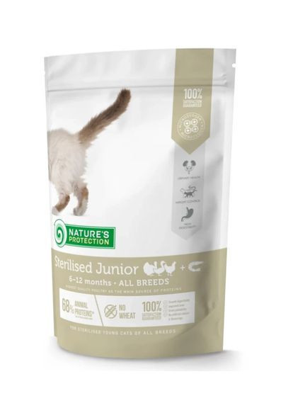 Сухий корм для кошенят, що ростуть (6-12 місяців) після стерилізації Sterilised Junior Poultry with krill 400 г Nature's Protection (362064515)