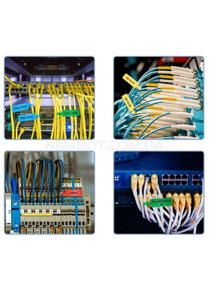 Етикетки T12.5*74+35-65 Cable White For (A2K18638601) NIIMBOT D11/D110/D101/H1S (340277777)