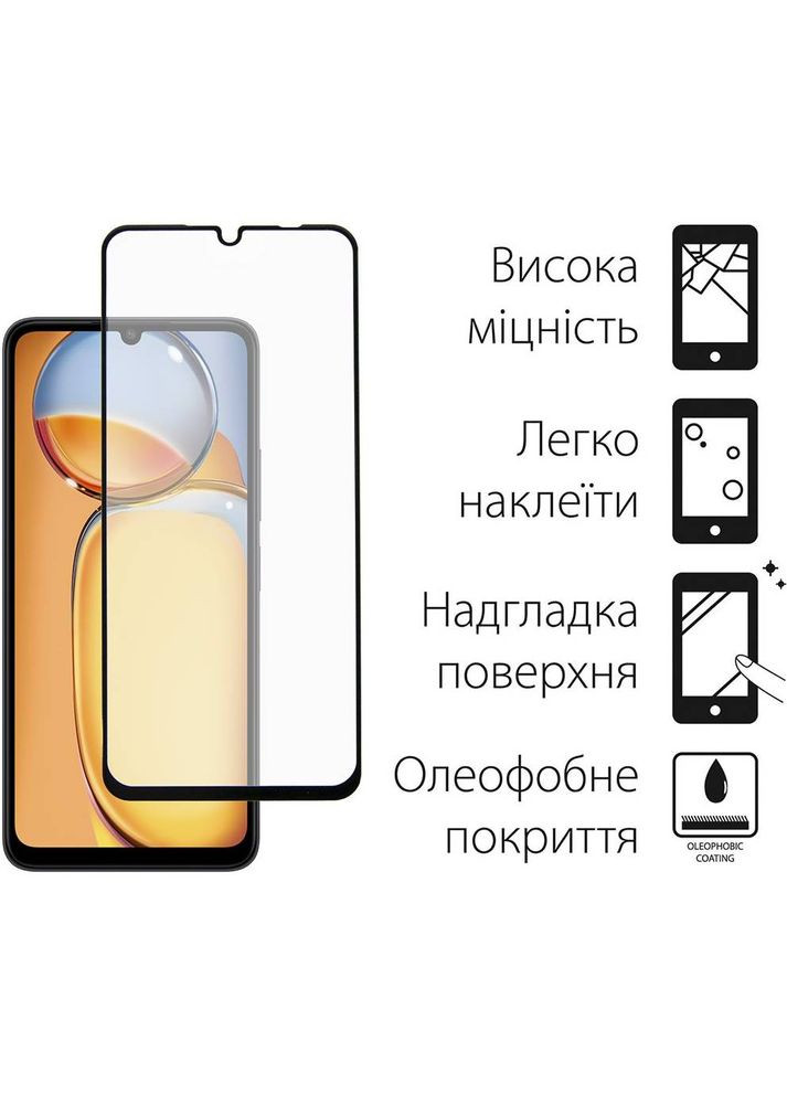 Захисне скло для Xiaomi Redmi 13C Glass Full Glue Black (TGFG-337) DENGOS (316696199)