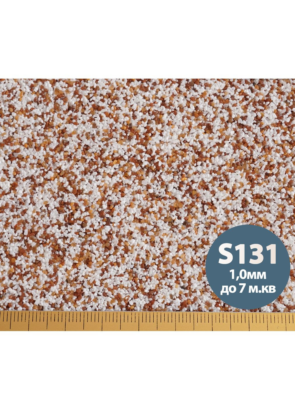 Декоративна силіконова штукатурка мозаїка (байрамікс) ® Luxpro Mosaik 1,0 мм S131 15 кг AURA (360883057)