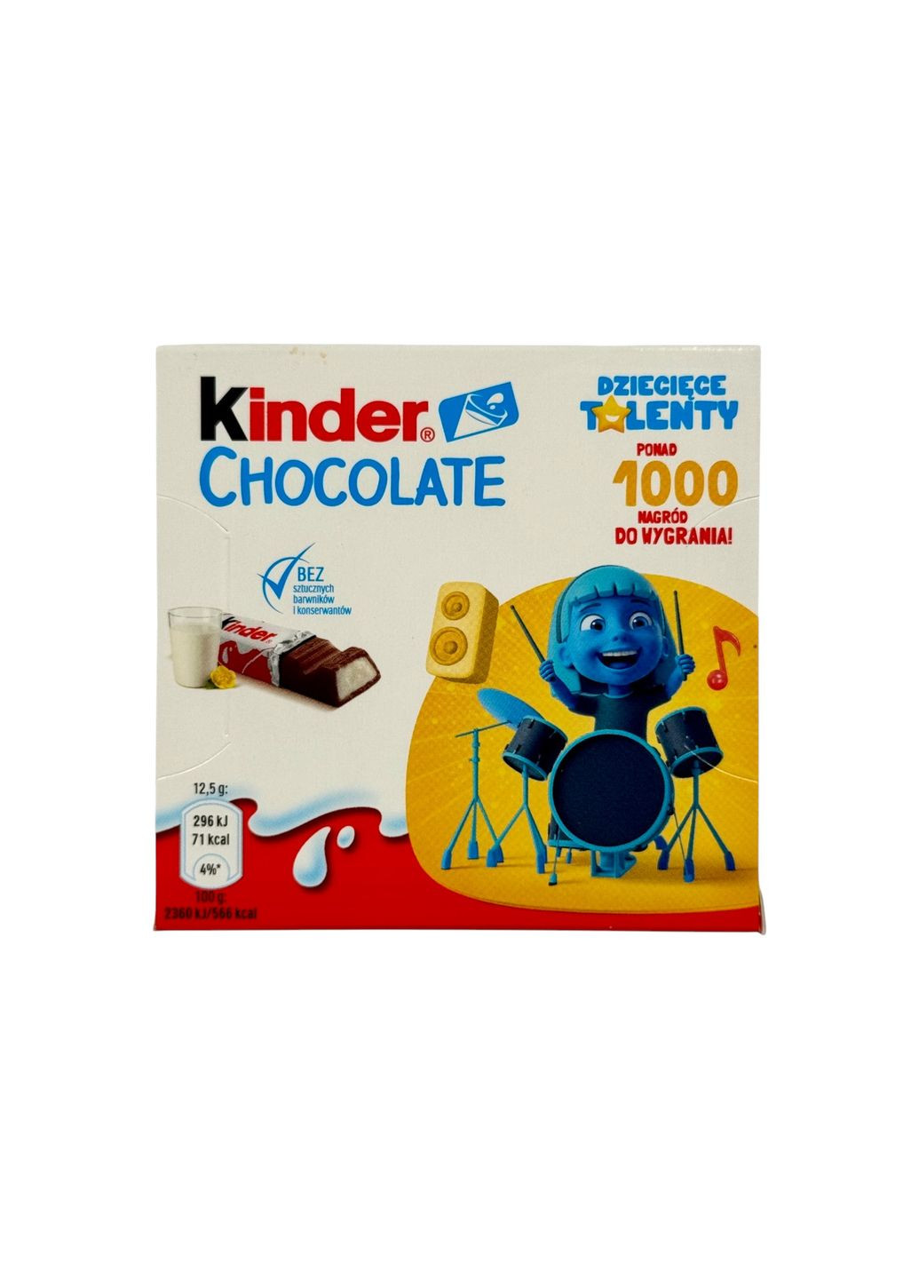 Шоколад молочний chokolate, 50 г Kinder (369144671)