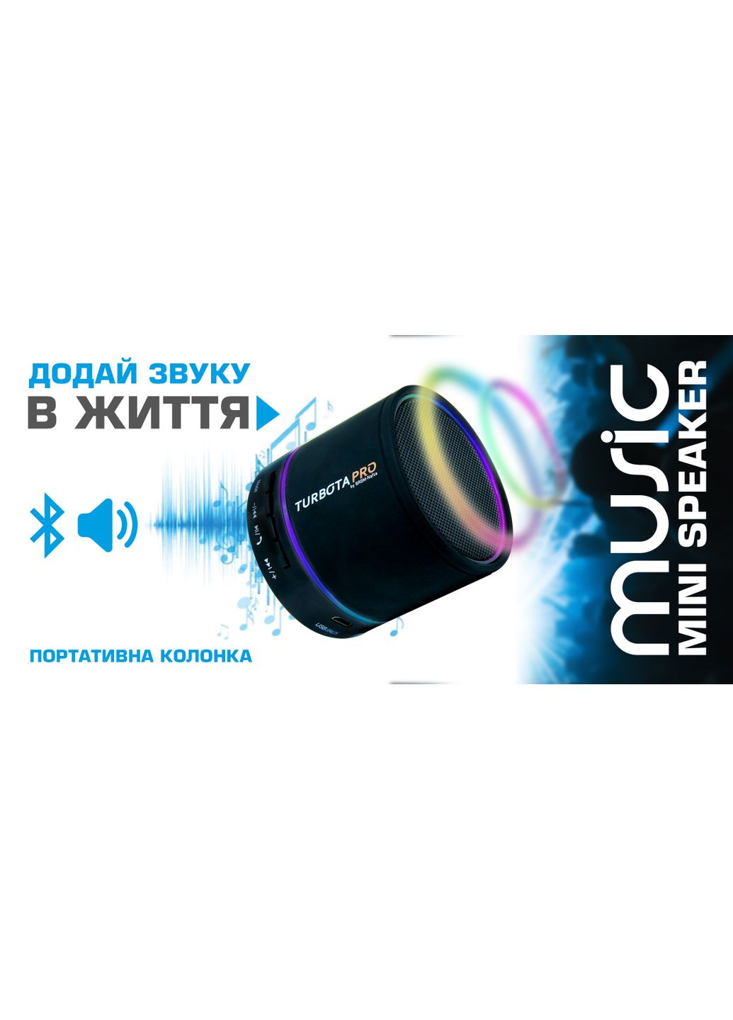 Bluetooth Колонка Mini Speaker S10 Black Remzona (334293737)