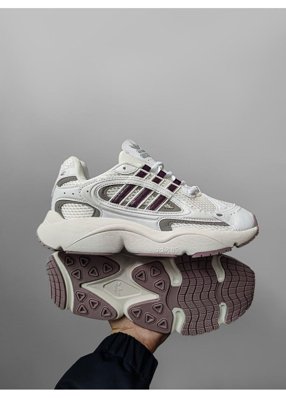Білі Осінні кросівки чоловічі adidas ozmillen beige / violet адідас озміллен No Brand