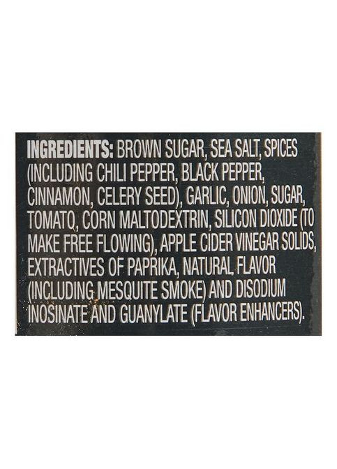 Приправа Grill Mates Barbecue Rub универсальная для гриля 170 г McCormick (313293879)