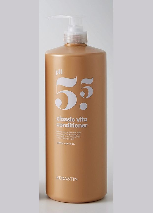 Протеиновый кондиционер для волос PL Cosmetics Kerastin Classic Vita Conditioner 1500 мл PL Cosmetic (301083657)