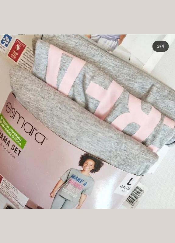 Сіра всесезон трикотажна піжама домашній костюм футболка та лосини майка + лосини Esmara