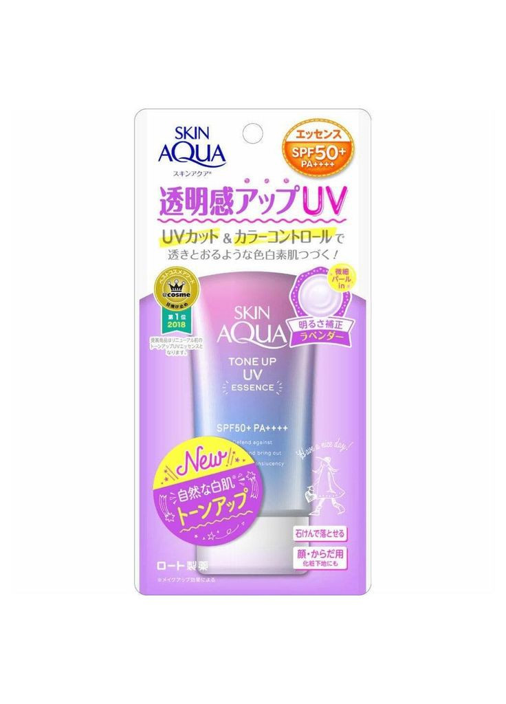 Сонцезахисна тонуюча есенція з лавандовим відтінком Skin Aqua Rohto Rohto Pharmaceutical (370986313)